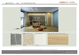 ＳｈａＭａｉｓｏｎ神通町 0103 1階2LDKの室内