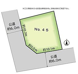 MASTSTAGE利府神谷沢 NO.45