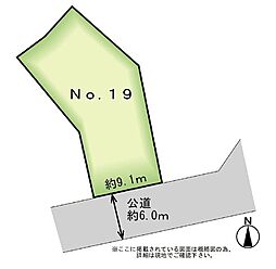 MASTSTAGE利府神谷沢 NO.19
