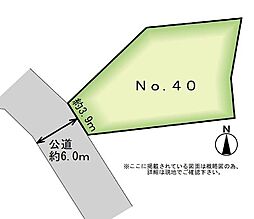 MASTSTAGE利府神谷沢 NO.40
