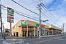 周辺：ヨークマート桶川店 580m