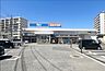 周辺：Big-A三芳竹間沢店 350m