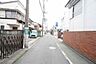 その他：前面道路　幅員約4．5ｍ　公道