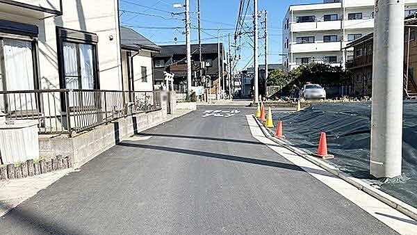 その他を拡大表示