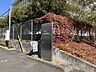 周辺：名古屋市立東星中学校 1250m