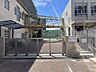 周辺：みやこ小学校 310m