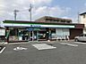 周辺：ファミリーマート長久手段之上店 260m