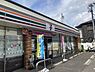 周辺：セブンイレブン名古屋鳴子町3丁目店 640m