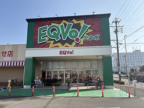 エクボちとせ店...