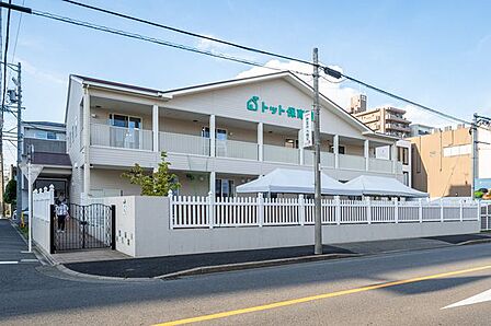 トット保育園御器所 240m