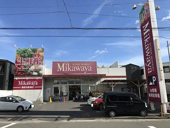 Ｍｉｋａｗａｙ...