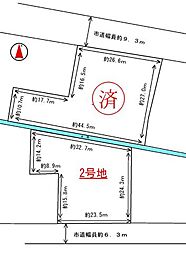 近鉄名古屋線 近鉄四日市駅 徒歩14分