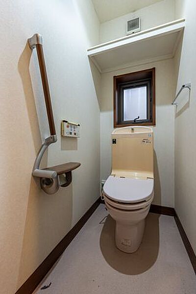 トイレを拡大表示