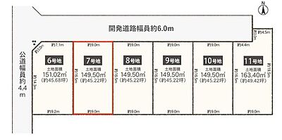 区画図:全体区画図 区画図:全体区画図
