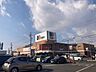 周辺：ドミー若林店  1900m