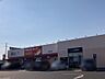 周辺：ツルハドラッグ豊田若林店 徒歩11分。 850m