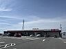 周辺：メグリアはなぞの店 徒歩14分。 1060m