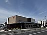 周辺：豊田信用金庫八橋支店 徒歩10分。 770m