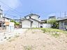 外観：周辺建物の状況を踏まえ、陽当りや窓の位置に配慮した建築計画が立てられる土地です。居住性を考慮したプランニングが行えます。