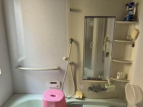浴室を拡大表示
