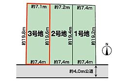 マストヒルズ大島 3号地