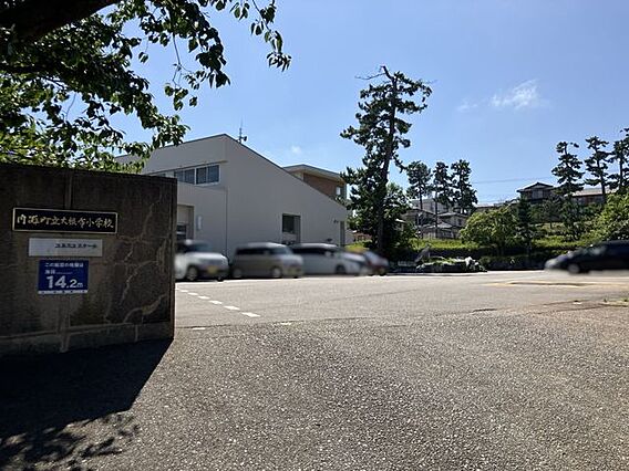 内灘町立大根布...