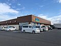 ゲンキー符津店...