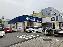周辺施設の画像