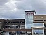 周辺：イオンモール高岡 760m