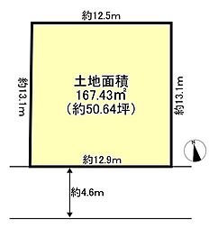 粟生間谷西7丁目