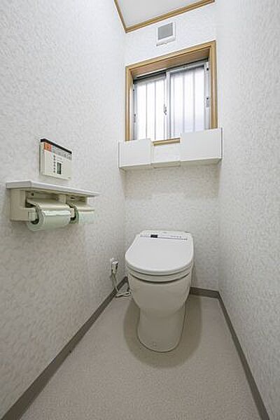 トイレを拡大表示