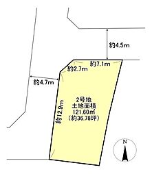 粟生新家3丁目2号地