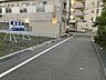 その他：前面道路含む現地写真