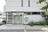 周辺：太田歯科医院 一般歯科・矯正歯科・小児歯科・口腔外科などに対応しています。※診療時間は曜日により異なります。 110m