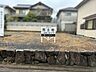 外観：【現地土地写真】上下水道・都市ガス引き込み済です。