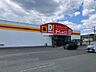 周辺：ダイレックス山口店 1415m