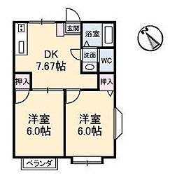 未来ハイツ