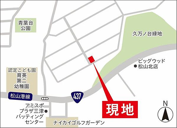 地図を拡大表示