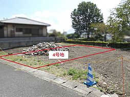 別府市東荘園一丁目 4号地