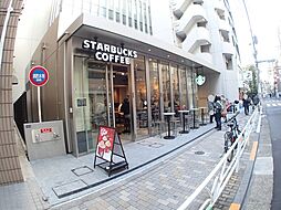 [周辺] スターバックスコーヒー 恵比寿ファーストスクエア店まで800ｍ