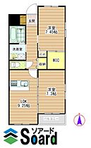 グランIII  ｜ 群馬県高崎市新保町（賃貸マンション2LDK・3階・55.80㎡） その2