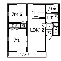 メゾンドルチェA  ｜ 群馬県高崎市新保町（賃貸アパート2LDK・1階・49.85㎡） その2