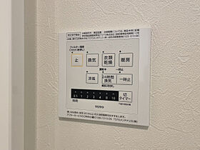 ジュリエット  ｜ 群馬県高崎市下小塙町（賃貸アパート1LDK・1階・50.60㎡） その19