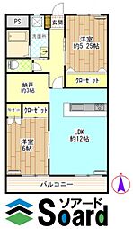 ライフォート 2SLDKの間取図画像