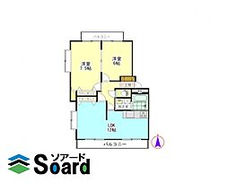 メゾンキャッスル 2LDKの間取図画像