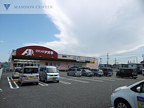 アスクル  ｜ 新潟県新潟市東区大形本町3丁目5-32（賃貸アパート1K・2階・26.40㎡） その19