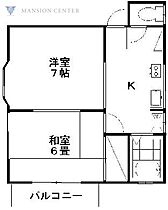 ハイタウンふじ  ｜ 新潟県新潟市東区牡丹山3丁目13-13（賃貸アパート2K・2階・36.76㎡） その2