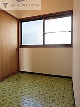 渡辺アパート  ｜ 新潟県新潟市東区藤見町1丁目8-13（賃貸アパート2K・2階・41.40㎡） その8