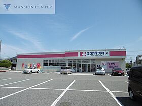 エテルナ　リアン  ｜ 新潟県新潟市東区東新町3-26（賃貸アパート1LDK・2階・32.61㎡） その20