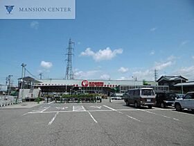 シリウス  ｜ 新潟県新潟市東区中山1丁目9-5（賃貸アパート1K・1階・34.36㎡） その29